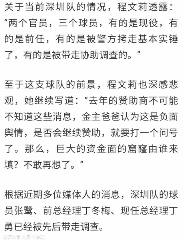 詹妮弗·洛佩兹饰演功成名就的天后凯特，人前强大自信的她，背后其实是一个渴望真爱与家庭的普通人，詹妮弗·洛佩兹对于这个角色的心路历程有着绝对的共鸣：“这部电影离我太近了，我很了解这种生活